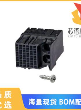 全新0761705006原装(CONN RCPT IMPACT 54POS EDGE M