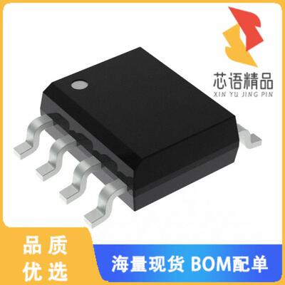 全新CY25561SXC原装(IC C GEN 3.3V SS 8-SOIC)正品