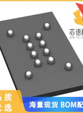 全新MX25L6473EBBI-10G原装(IC FLASH 64MBIT SPI 12