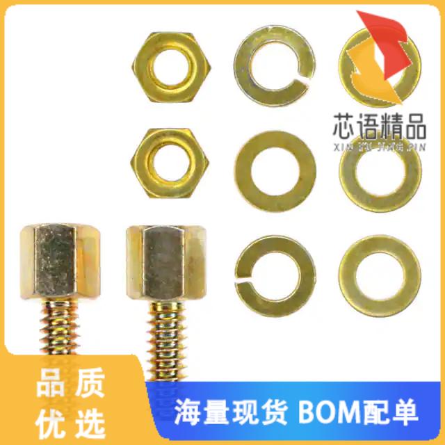 全新5205817-1原装(CONN SCREW FEMALE 2 SETS/BAG)正品