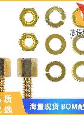 全新5205817-1原装(CONN SCREW FEMALE 2 SETS/BAG)正品