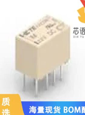 全新5-1462039-9原装(RELAY TELECOM DPDT 2A 5VDC)正品