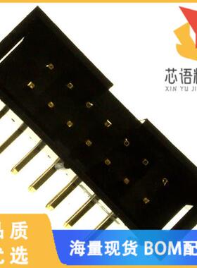 全新SBH11-PBPC-D07-RA-BK原装(CONN HEADER R/A 14P