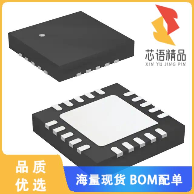 全新ATTINY806-MN原装(IC MCU 8BIT 8KB FLASH 20VQF
