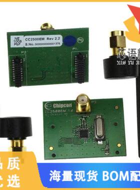 全新CC2500EMK原装(KIT EVAL MODULE FOR CC2500)正品