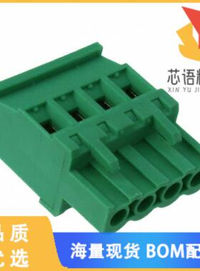 全新TS04715A0000G原装(TERM B PLUG 4POS 90DEG 5MM)正品