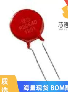 全新V510LC80BPX10原装(VARISTOR 799V 6.5KA DISC 2