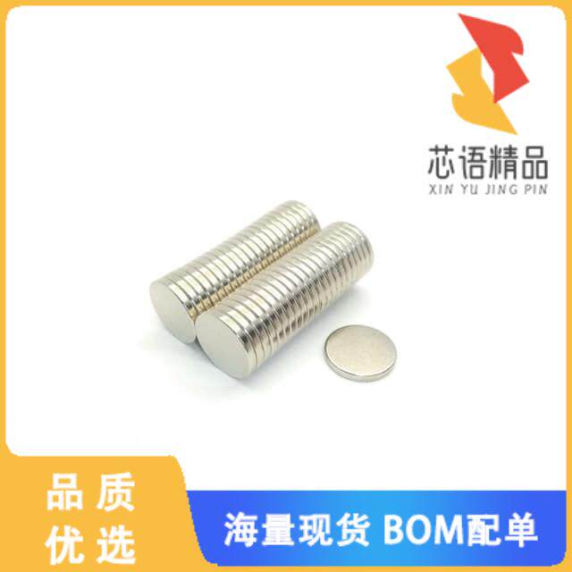 全新8010原装(DISK N35 NICKEL PLATED D1/2'X1/1)正品