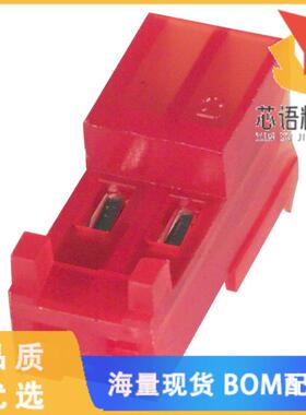 全新3-643813-2原装(CONN RCPT 2POS IDC 22AWG TIN)正品