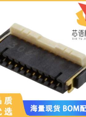 全新AYF530865T原装(CONN FPC 8POS 0.50MM R/A)正品