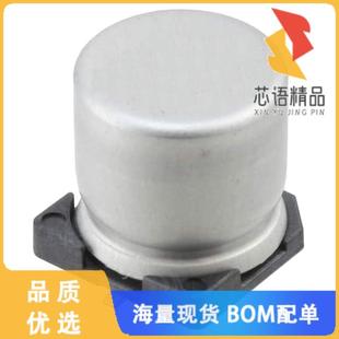220UF 20% CAP 63V ALUM 全新MAL214097812E3原裝
