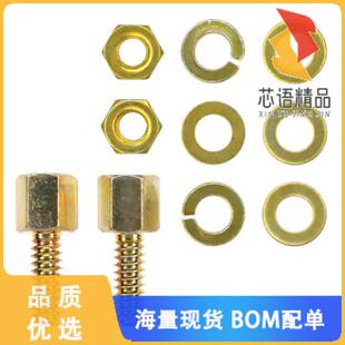 SCREW FEMALE 正品 1原装 BAG CONN SETS 全新5205817