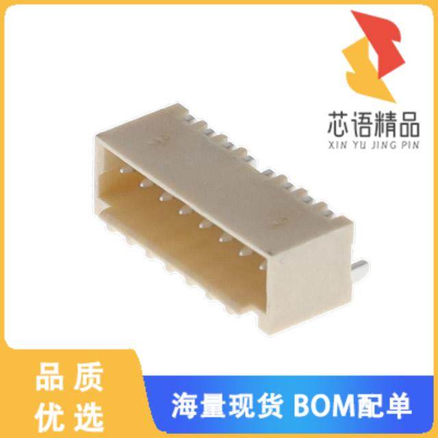 全新15SH-B-08-TR-T/R原装(CONN HEADER SMD R/A 8PO,电子元器件市场,微处理器/微控制器/单片机,淘宝优惠券,粉丝福利购,淘宝优惠卷