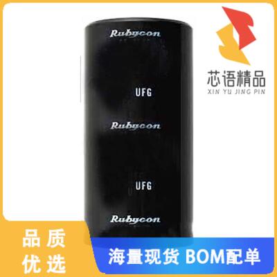 全新450UFG1200MBN45X65原装(CAP ALUM 1200UF 20% 4