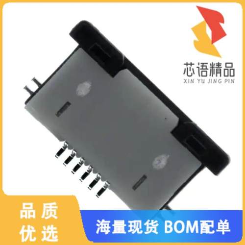 全新06FLZ-SM2-TB(LF)(SN)原装(CONN FFC FPC TOP 6P