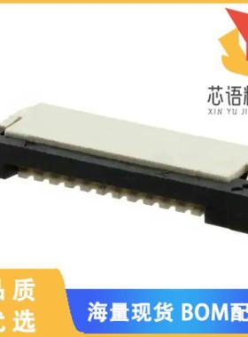 全新1-84952-1原装(CONN FPC BOTTOM 11POS 1.00MM R