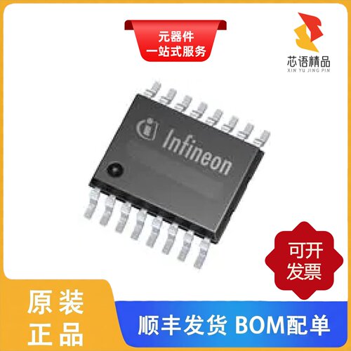 TLE5009A16E2200XUMA1/TLE5009A16DE2210XUMA1原装正品