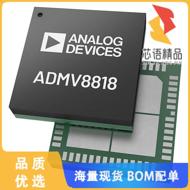 全新ADMV8818SCCZ-EP原装(2 TO 18 GHZ MULTI OCTAVE