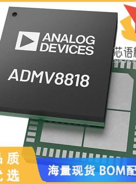 全新ADMV8818SCCZ-EP原装(2 TO 18 GHZ MULTI OCTAVE