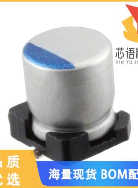 全新UCJ1V100MCL1GS原装(CAP ALUM 10UF 20% 35V SMD)正品