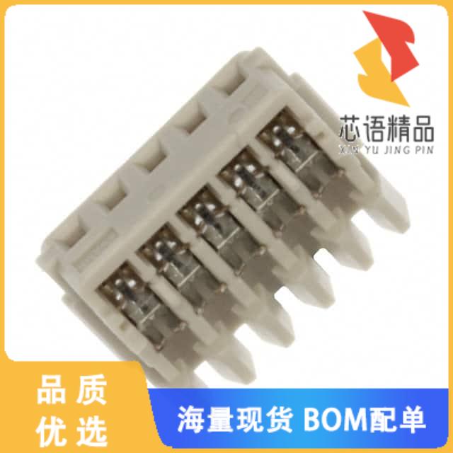 全新353293-5原装(CONN RCPT 5POS IDC 26-28AWG TIN)正品