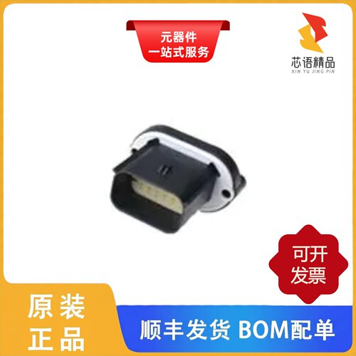 47725-9040/48409-0003/48404-0003原装正品