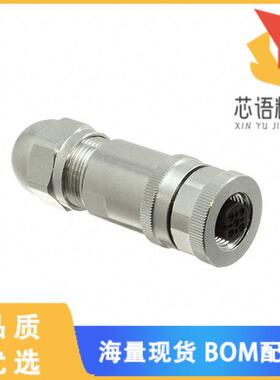 全新T4110012051-000原装(CONN PLUG FMALE 5POS GOL