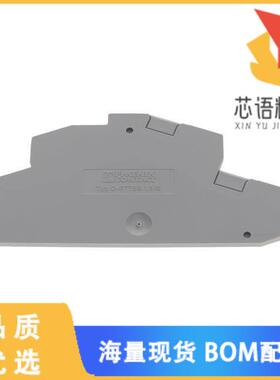 全新3214699原装(CONN TERM BLK END PLATE GRAY)正品