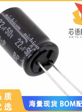 全新UDB1H220MHM1TN原装(CAP ALUM 22UF 20% 50V RAD