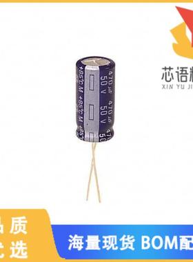 全新ECA-1HM471B原装(CAP ALUM 470UF 20% 50V RADIA