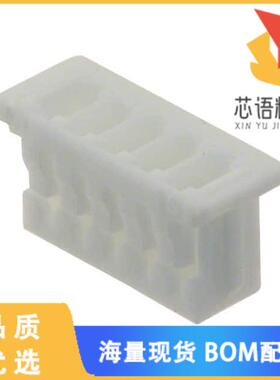 全新0510210500原装(CONN HOUSING 5POS 1.25MM NATU