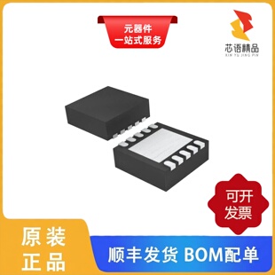 INA223AIDSKR/INA220BQDGSRQ1/INA220BIDGST原装正品