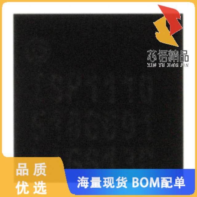 全新ISP1110VHTS原装(IC TRANSCEIVER HALF 1/1 16HB