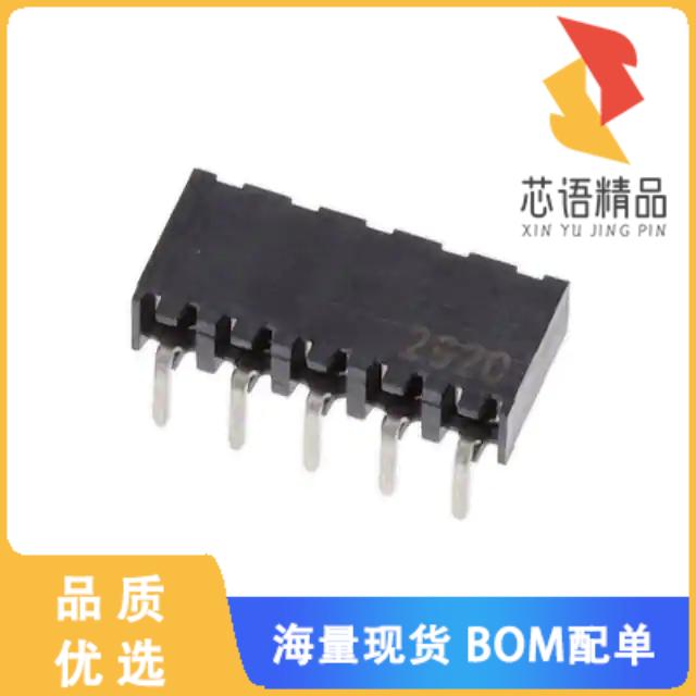 全新2314928-5原装(5P,2MM,B-B,REC,SRHZ,2.1,0.1AU,