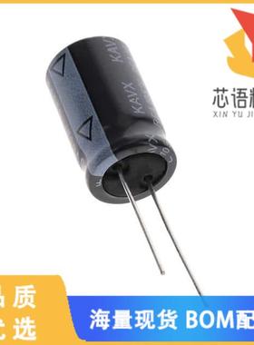 全新REF0812221M025B原装(CAP ALUM 220UF 20% 25V R