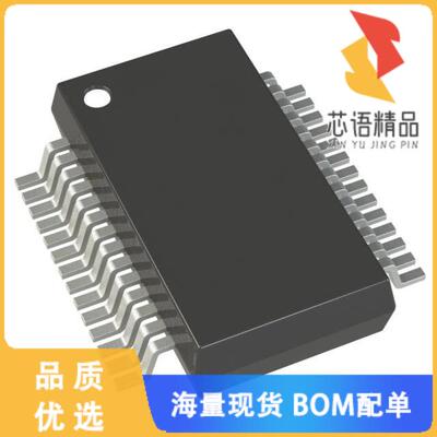 全新WM8766GEDS/RV原装(IC DAC/AUDIO 24BIT 192K 28
