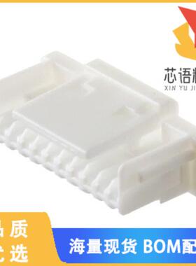 全新NSHR-11V-S原装(CONN RCPT HOUSING 11 POS 1.0M