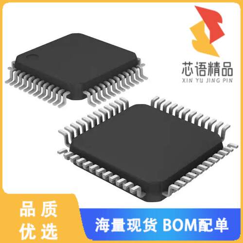 全新FS32K116LAT0MLFR原装(IC MCU 32BIT 128KB FLAS