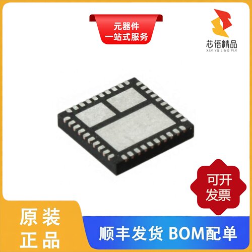 FDMF6824B/FDMF6824A/FDMF6823C原装正品