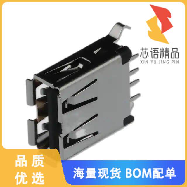 全新KUSBVX-AS1N-B原装(CONN RCPT USB2.0 TYPEA 4PO