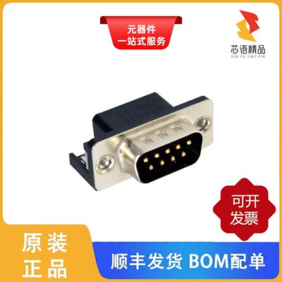 KF22X-E9P-N/KF22X-C37S-N/KF22X-C37S-NJ原装正品