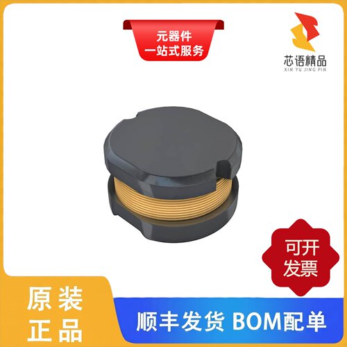 SRU3028-220MH/SRU3028-220M/SRU3017-6R8Y原装正品