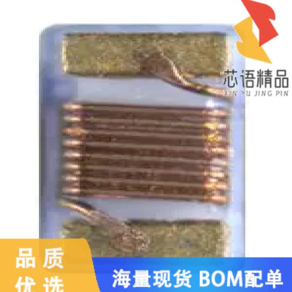 全新IMC2220ER4R7K原装(FIXED IND 4.7UH 950MA 110M