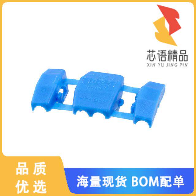 全新626437-1原装(CONN INLINE TAP 13.5-17AWG CRIM