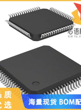 全新MCF52221CAE66原装(IC MCU 32BIT 128KB FLASH 6