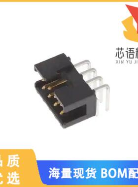 全新2842168-8原装(8P, AMPMODU 2MM, DOUBLE ROW SH