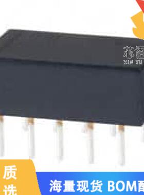 全新TQ2-5V原装(RELAY TELECOM DPDT 1A 5VDC)正品