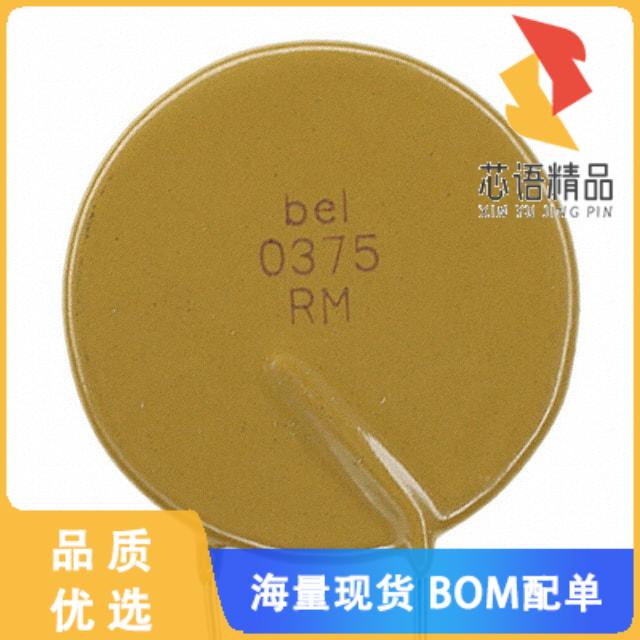 全新0ZRM0375FF1A原装(PTC RESET FUSE 120V 3.75A R