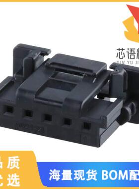 全新5601230501原装(NEW 2.0 PITCH W/B CONN REC. 5