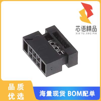 全新FFSD-03-01原装(CONN RCPT 6POS IDC 30AWG GOLD)正品